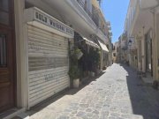 Rethymno - Old Town Kreta, Rethymno Old Town: Gewerbefläche zum Verkauf in der Altstadt Gewerbe kaufen